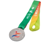 BC-Medal 25